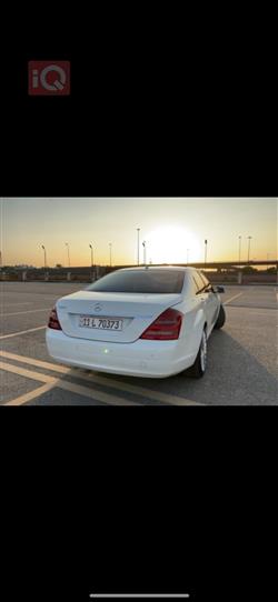 مێرسێدس بێنز S-Class